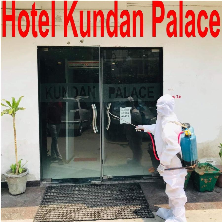Hotel Kundan Palace Ню Делхи Екстериор снимка